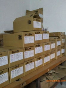 鑫發(fā)提供專業(yè)碳帶,產(chǎn)品有保障 碳帶多少錢(qián),鑫發(fā)提供專業(yè)碳帶,產(chǎn)品有保障 碳帶多少錢(qián)生產(chǎn)廠家,鑫發(fā)提供專業(yè)碳帶,產(chǎn)品有保障 碳帶多少錢(qián)價(jià)格