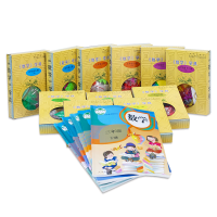 【兒童數學教具 計數器小學一年級學具盒數學學具早教玩具人教版圖片】兒童數學教具 計數器小學一年級學具盒數學學具早教玩具人教版 - 北京先河教育發(fā)展文教用品廠