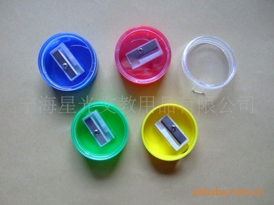 供應卷筆刀價格_浙江寧?？h卷筆刀、削筆器廠家_寧海星光文教用品_文具網