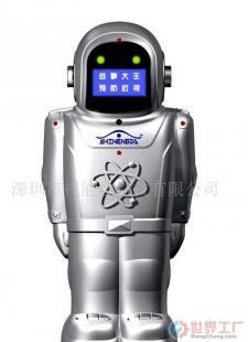 批發(fā)批發(fā)智能故事機,兒童禮品,高級禮品,學習用品_辦公、文教_世界工廠網(wǎng)中國產(chǎn)品信息庫