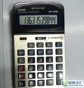 JS-12L 12位計算器 卡西歐 辦公用品 太陽能 禮品計算器_辦公、文教_世界工廠網(wǎng)中國產(chǎn)品信息庫