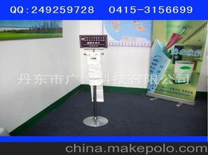 雨傘掛供應商,價格,雨傘掛批發(fā)市場 