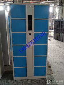 順德鋼柜廠定制新產品 安全便捷的密碼柜