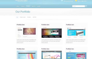 醫(yī)院網(wǎng)站建設(shè)注意事項