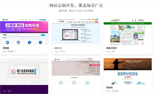 新技術(shù)解決網(wǎng)站建設(shè)小程序開發(fā)問題